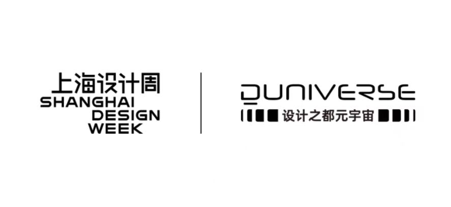D UNIVERSE设计之都元宇宙数字藏品平台上线！免费领取4000份&ldquo;设计之源&ldquo;勋章空投